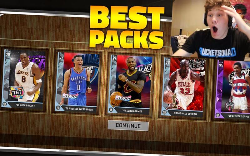 2k16开哪个包(2k16nba)-图1 2k16开哪个包(2k16nba)-图1