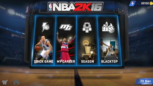 2k16开哪个包(2k16nba)-图3 2k16开哪个包(2k16nba)-图3