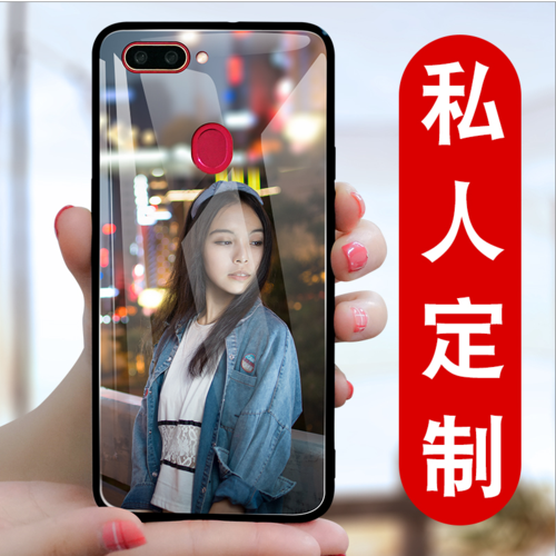定制手机壳设备多少钱(定制手机壳贵吗)-图2 定制手机壳设备多少钱(定制手机壳贵吗)-图2