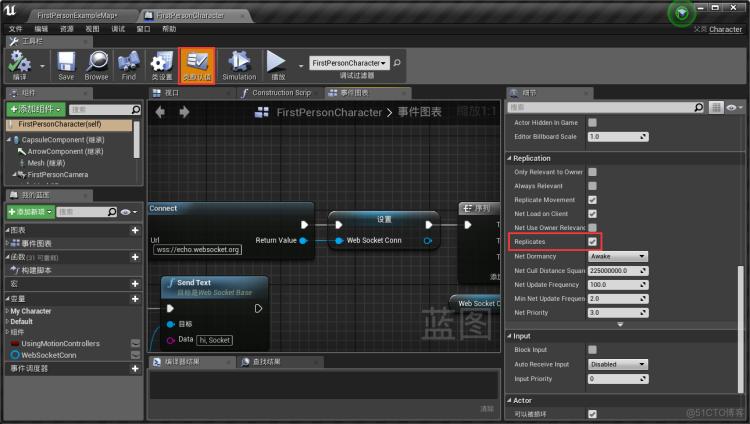 ue4引擎在哪个文件夹(ue4引擎内容在哪里打开)-图3 ue4引擎在哪个文件夹(ue4引擎内容在哪里打开)-图3