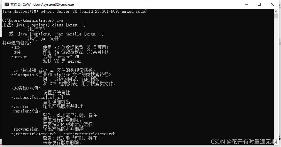 ionic判断设备类型（java判断设备类型）