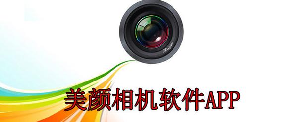 电脑上的相机软件哪个好用(电脑上的相机软件哪个好用一点)-图2 电脑上的相机软件哪个好用(电脑上的相机软件哪个好用一点)-图2