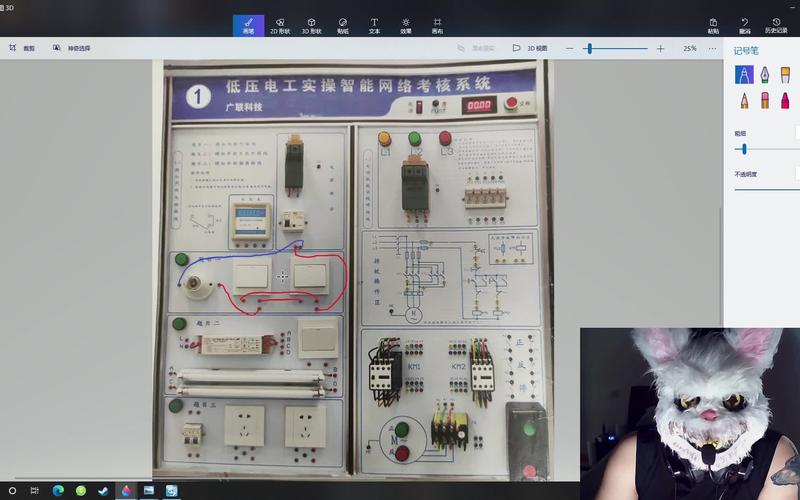 电工实验应怎么接线(电工实验操作视频)-图1 电工实验应怎么接线(电工实验操作视频)-图1