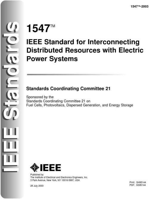 ieee行业标准（ieee标准是什么意思）