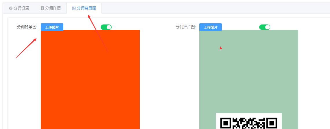 微信5h制作哪个好(微信h5制作软件)-图2 微信5h制作哪个好(微信h5制作软件)-图2