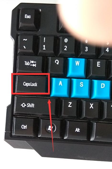 电脑键盘大写灯是哪个键（电脑大写键灯一直亮）