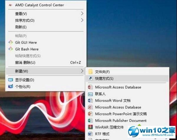 无痕接图的软件是哪个(无痕片接怎么接图解)-图2 无痕接图的软件是哪个(无痕片接怎么接图解)-图2