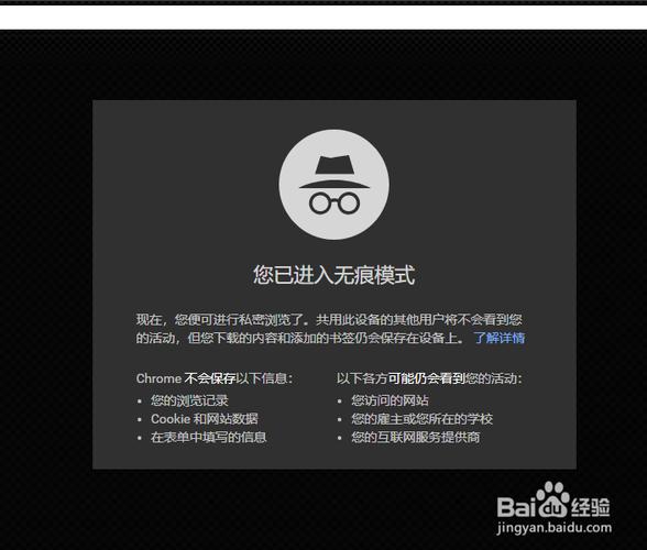 无痕接图的软件是哪个(无痕片接怎么接图解)-图3 无痕接图的软件是哪个(无痕片接怎么接图解)-图3