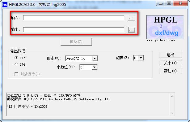 dxp图怎么转化为pdf(dxf转plt)-图2 dxp图怎么转化为pdf(dxf转plt)-图2