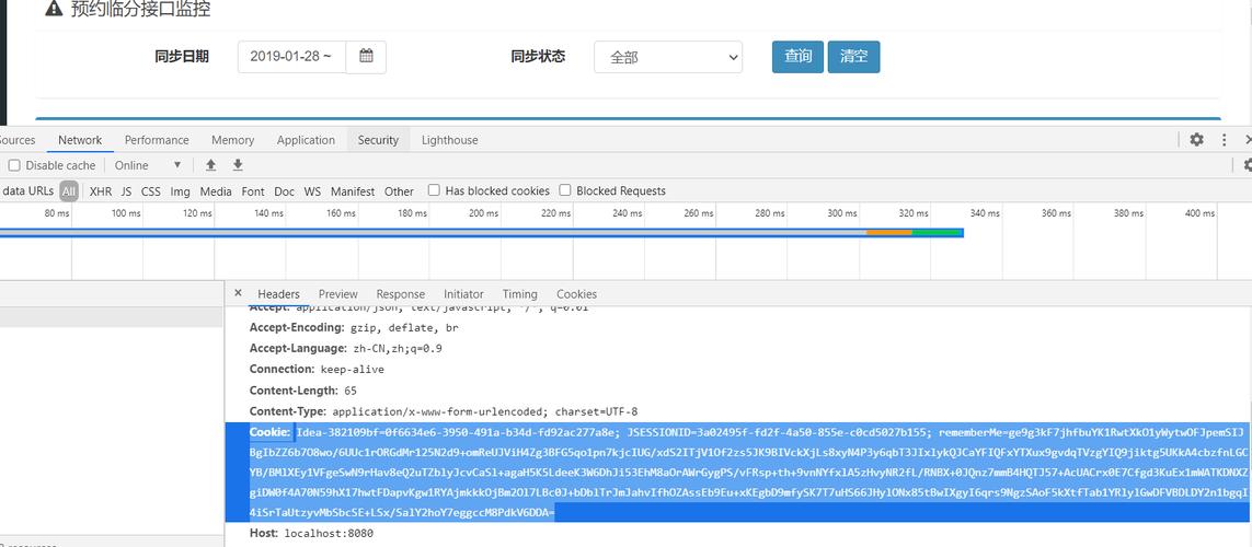 ovm软件怎么用(omc软件)-图3 ovm软件怎么用(omc软件)-图3