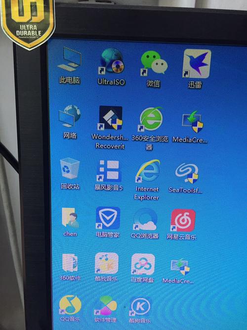 戴尔用哪个杀毒软件（戴尔用哪个杀毒软件好）