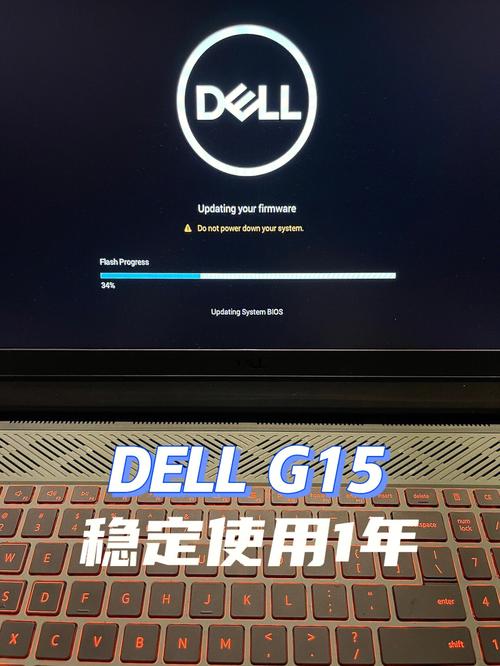 戴尔用哪个杀毒软件(戴尔用哪个杀毒软件好)-图2 戴尔用哪个杀毒软件(戴尔用哪个杀毒软件好)-图2