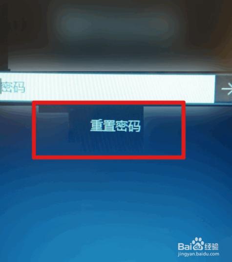 加密设备密码忘记（加密密码忘记了怎么办）