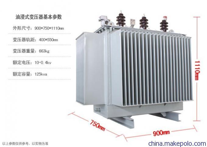 变压器重载的标准(变压器重载的标准是什么)-图2 变压器重载的标准(变压器重载的标准是什么)-图2