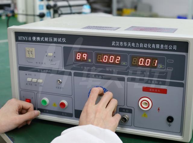 灯具耐高压测试标准(灯具高压测试标准是多少)-图1 灯具耐高压测试标准(灯具高压测试标准是多少)-图1