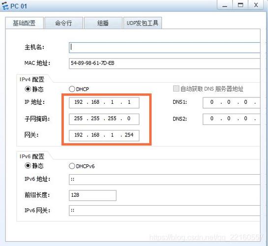 华为设备查看vlan（华为设备查看vlan命令）