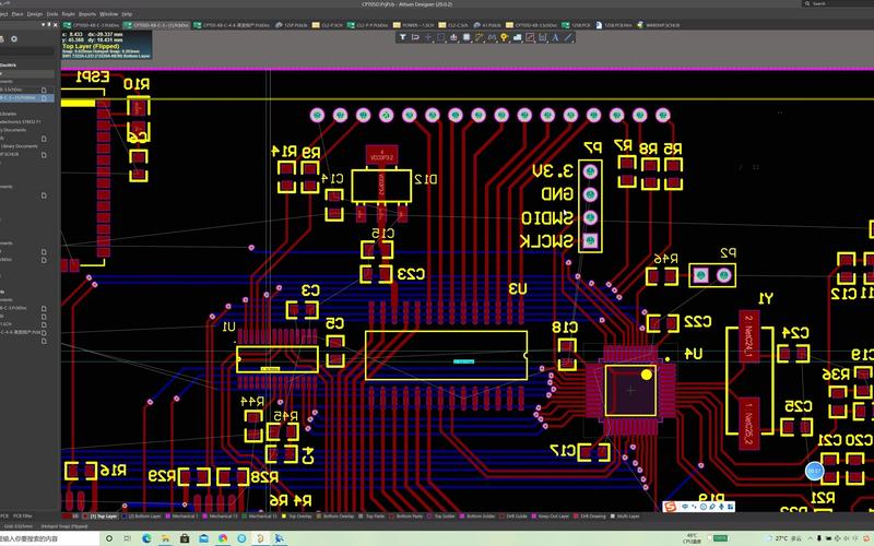 adpcb怎么捕捉原件中心（altium designer捕捉中心）