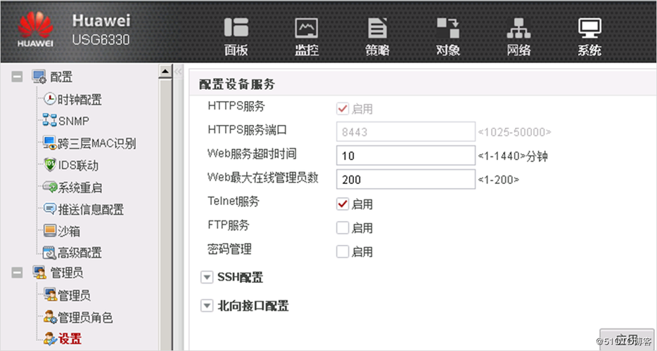 苹果5的设备管理（苹果5的设备管理怎么打开）