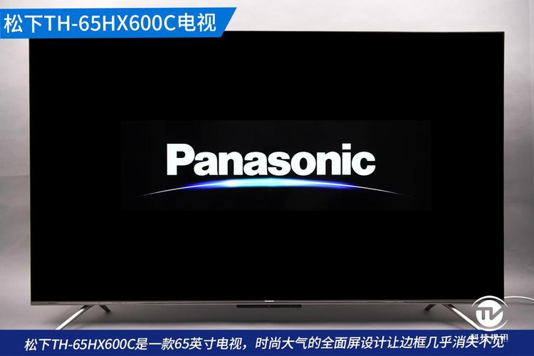 松下电视机怎么开机(松下电视机开机启动不起什么原因)-图1 松下电视机怎么开机(松下电视机开机启动不起什么原因)-图1