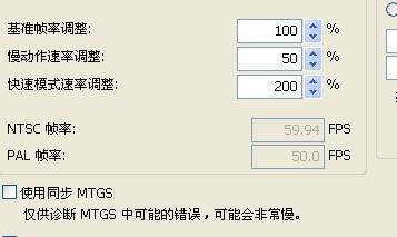 pal标准pdf(pal标准的帧率是多少)-图3 pal标准pdf(pal标准的帧率是多少)-图3