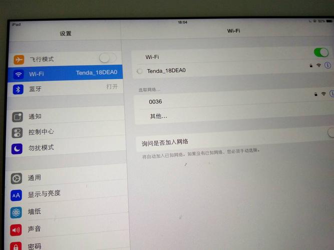 平板刷机连接不到设备（平板刷机后连不上wifi）