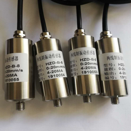 振动传感器的安装标准(振动传感器选型)-图2 振动传感器的安装标准(振动传感器选型)-图2