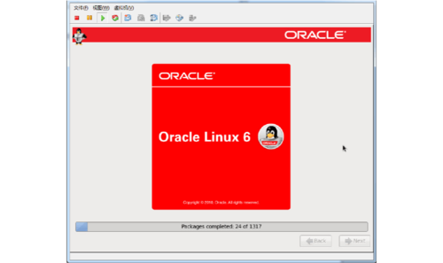 oracle驱动是哪个版本（oracle驱动包下载）