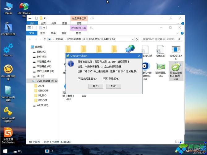 envy4未知设备(未知设备在microsoft acpi)-图2 envy4未知设备(未知设备在microsoft acpi)-图2