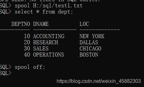 下述哪个是sql命令(下述哪个是sql语言中的数据控制命令)-图1 下述哪个是sql命令(下述哪个是sql语言中的数据控制命令)-图1