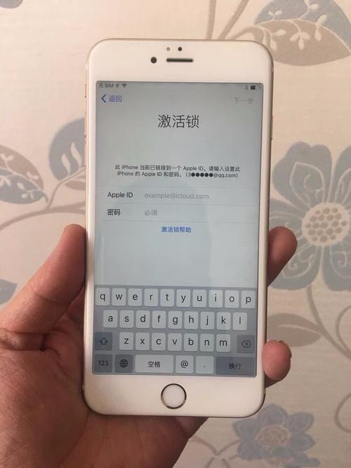 iphone如何解锁设备(苹果手机怎么解锁设备锁)-图2 iphone如何解锁设备(苹果手机怎么解锁设备锁)-图2