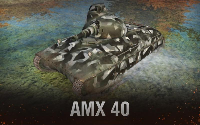 amx38和amx40哪个好(amx40怎么样)-图1 amx38和amx40哪个好(amx40怎么样)-图1