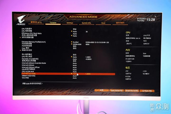 技嘉主板内建显示设备(技嘉主板内建显示设备占用内存容量)-图2 技嘉主板内建显示设备(技嘉主板内建显示设备占用内存容量)-图2