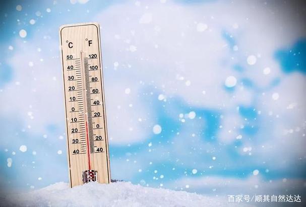温度降额标准（温度降的过低怎么办）