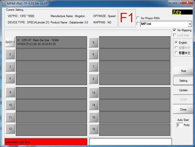 设备vidpid修改(修改virbr0的ip)-图3 设备vidpid修改(修改virbr0的ip)-图3