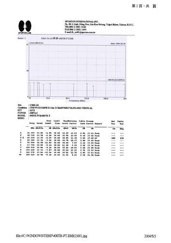 emiemc标准(emics)-图1 emiemc标准(emics)-图1