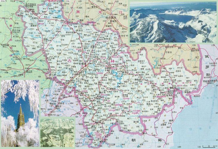 吉林省地图开源在哪个好（查找吉林省地图）
