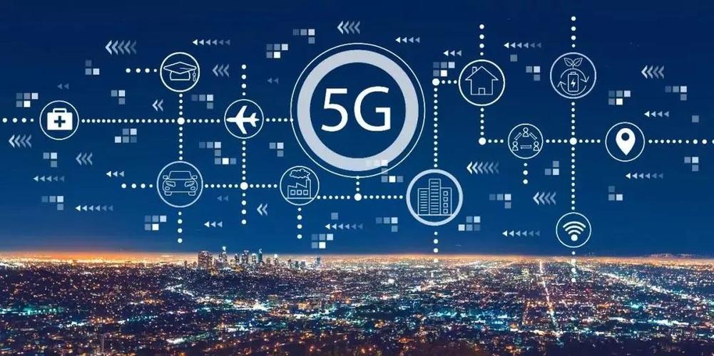 5g以什么为标准（5g以什么为标准的网络）