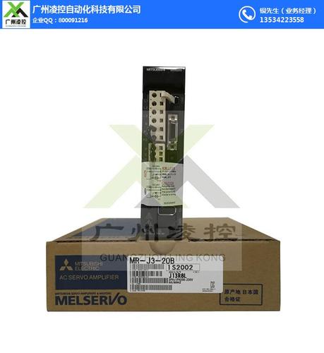 三菱标准信号转换(三菱的变址怎么用)-图2 三菱标准信号转换(三菱的变址怎么用)-图2