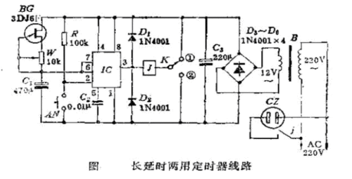 怎么延迟电流（长延时电流设定）