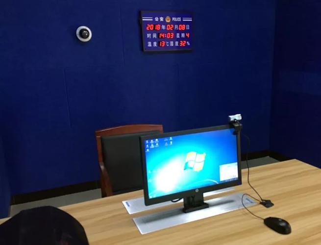 取证录音设备(取证录音设备怎么处理)-图1 取证录音设备(取证录音设备怎么处理)-图1