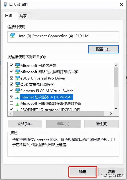 手机设备ip(手机设备IP地址怎么改)-图3 手机设备ip(手机设备IP地址怎么改)-图3