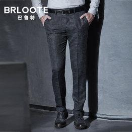 breeduboot哪个好(brloote怎么样)-图1 breeduboot哪个好(brloote怎么样)-图1