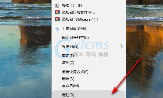 用浏览器浏览本地文件在哪个文件夹(用浏览器浏览本地文件在哪个文件夹里面)-图1 用浏览器浏览本地文件在哪个文件夹(用浏览器浏览本地文件在哪个文件夹里面)-图1