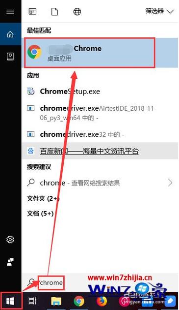 用浏览器浏览本地文件在哪个文件夹(用浏览器浏览本地文件在哪个文件夹里面)-图3 用浏览器浏览本地文件在哪个文件夹(用浏览器浏览本地文件在哪个文件夹里面)-图3