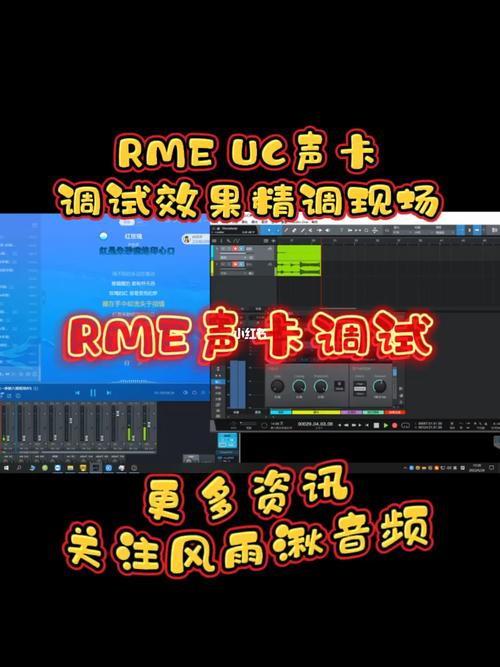 声卡设备测试（音频测试声卡）
