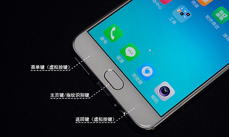 手机哪个是返回键（手机返回键子在哪里）