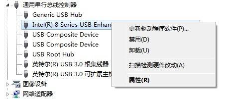鼠标变成未知设备(插上鼠标显示未知设备)-图1 鼠标变成未知设备(插上鼠标显示未知设备)-图1