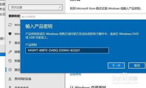 哪个密钥激活工具好（哪个密钥激活工具好一点）