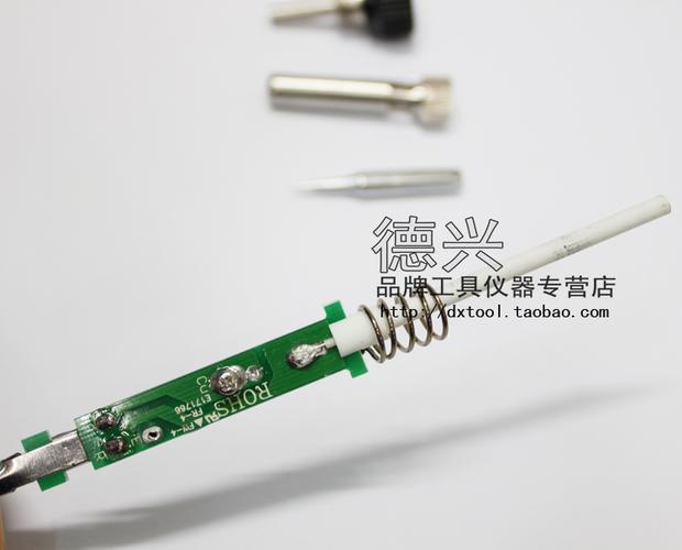 电子器件烙铁温度标准(电子厂烙铁温度)-图3 电子器件烙铁温度标准(电子厂烙铁温度)-图3