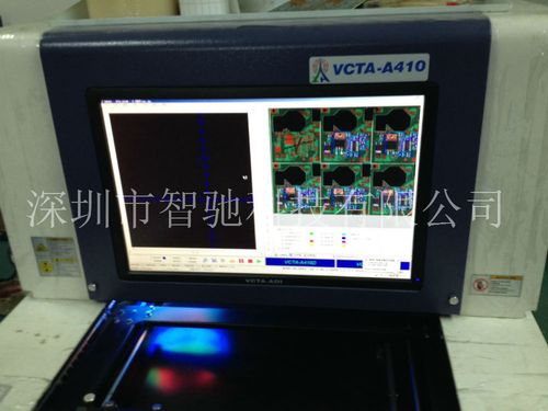 关于aoi如何要求员工标准测量线宽的信息